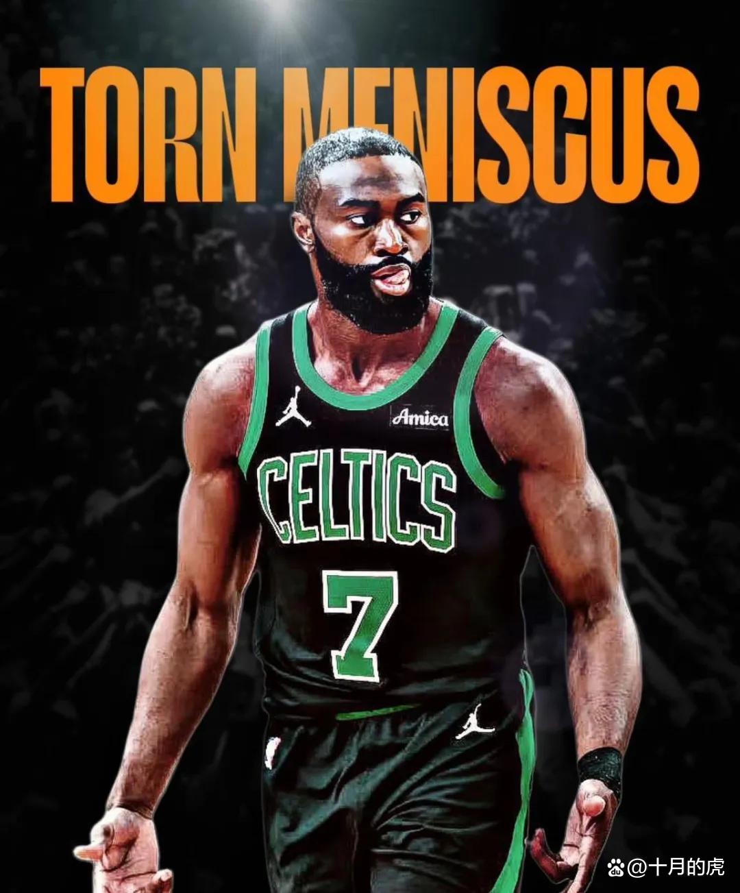 却丢二点 却丢二点