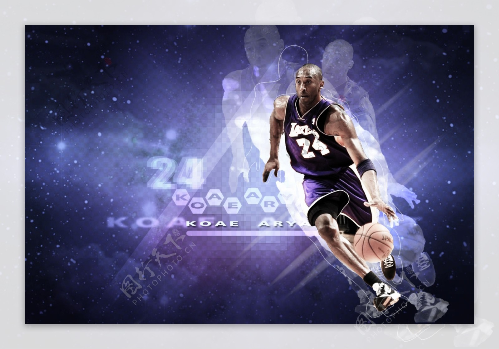 以已证实历 以已证实历