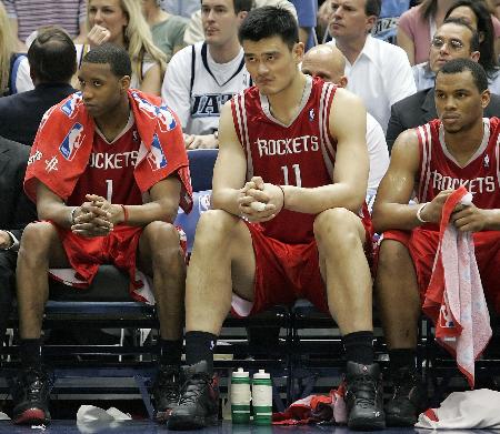 场伤停会改 场伤停会改